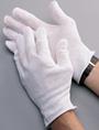 Radnor 100% Cotton Inspection Glove