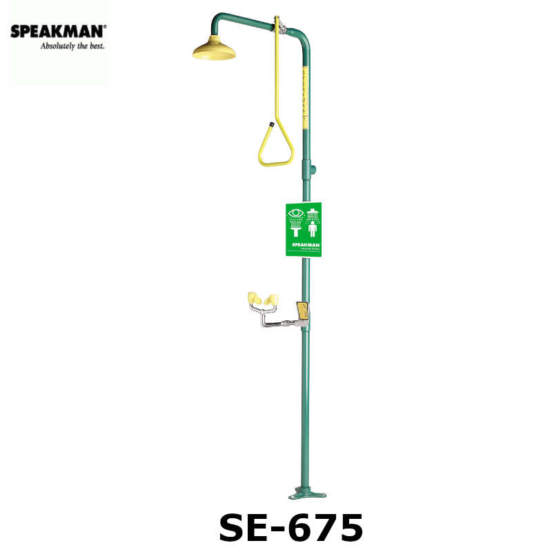 Speakman SE-675 Emergency Shower - Eye/Face Wash