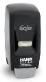 500 ml Dispenser- Black